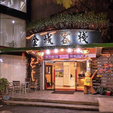 King Town Hotel Luodong Bagian luar foto